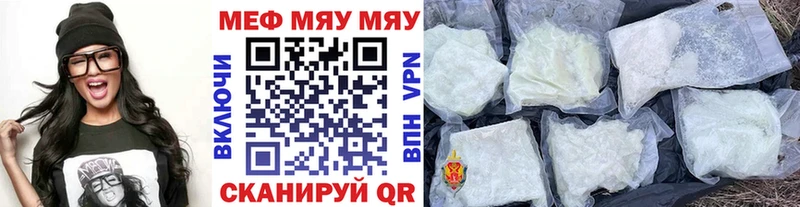 Купить наркоту Дмитриев СОЛЬ Канабис COCAIN Меф ГАШИШ