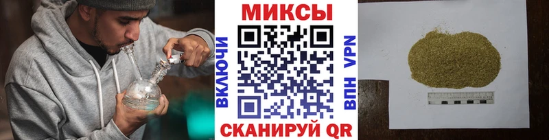 БУТИРАТ 99%  магазин продажи наркотиков  Дмитриев 