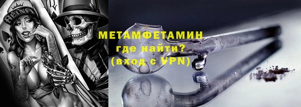 2c-b Алексин