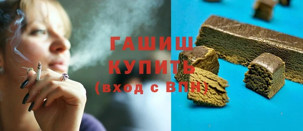 2c-b Алексин