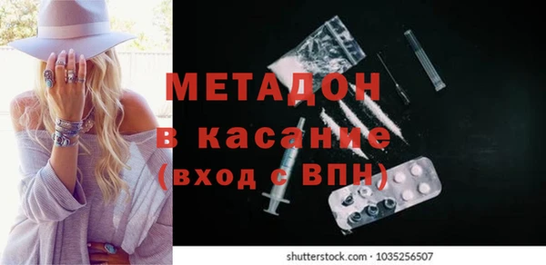 2c-b Алексин