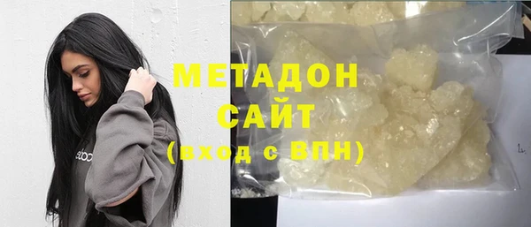 мескалин Алзамай