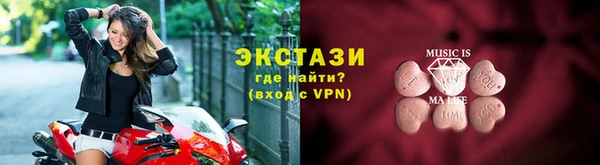 mdpv Алексеевка