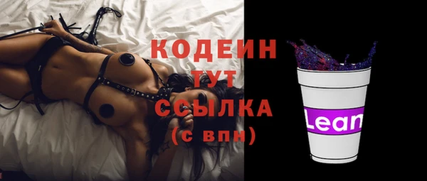 мескалин Алзамай