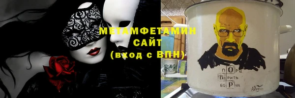 mdpv Алексеевка