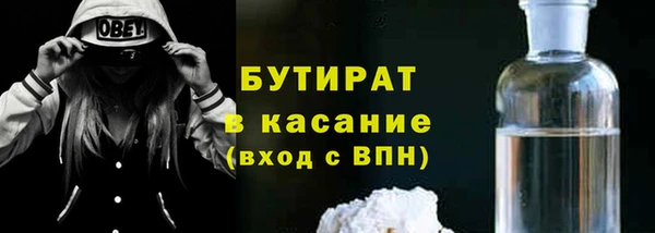 2c-b Алексин