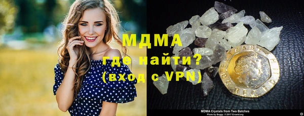 2c-b Алексин