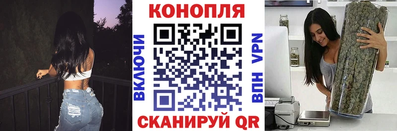 купить  сайты  Дмитриев  ОМГ ОМГ ССЫЛКА  Конопля Ganja 